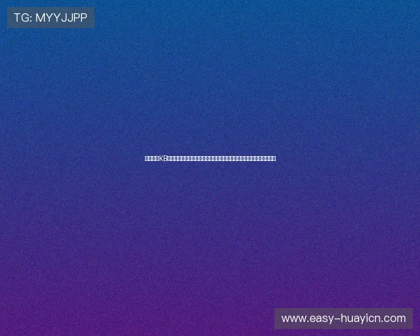 全面解析KB体育在世界杯报道中的优势与特色助力用户第一时间掌握赛事最新动态