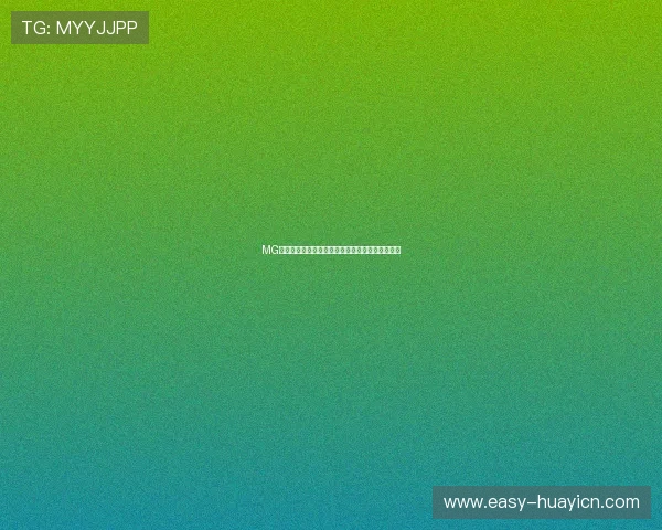 MG视讯高清直播技术,确保每一场比赛画质清晰流畅 MG视讯高清直播技术,确保每一场比赛画质清晰流畅