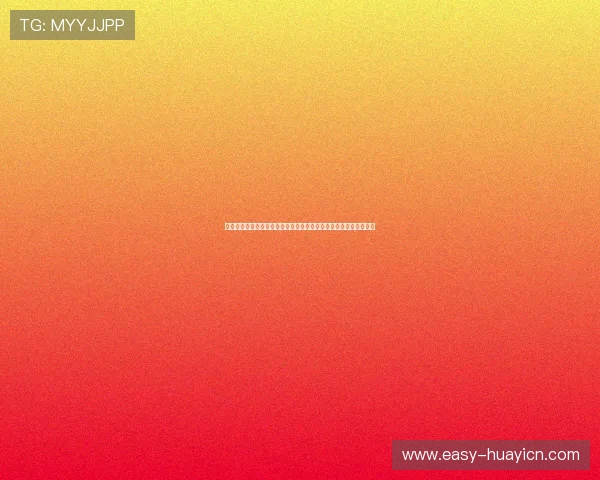 澳门新濠天地真人游戏结合世界杯赛事的实时直播与互动娱乐新体验 澳门新濠天地真人游戏结合世界杯赛事的实时直播与互动娱乐新体验